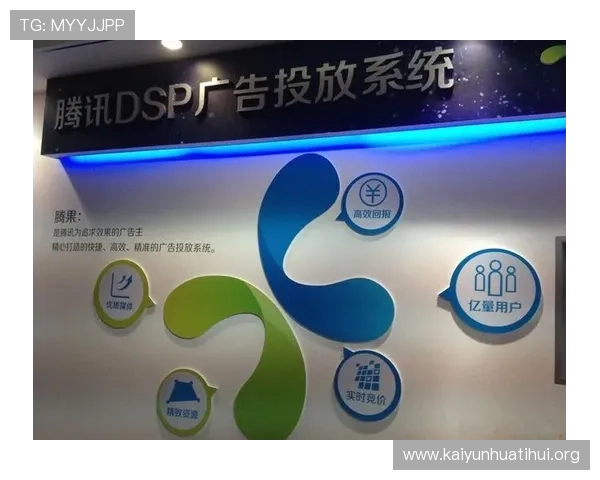 开云线上官方入口详细介绍让玩家快速找到官方登录渠道享受优质游戏体验