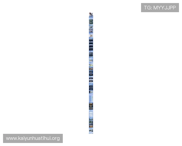 开云电竞下载平台最新版本,畅享极速游戏体验与丰富赛事资源 开云电竞下载平台最新版本,畅享极速游戏体验与丰富赛事资源