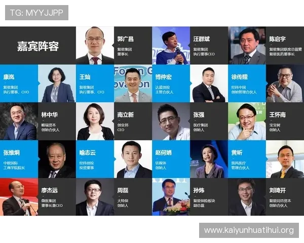 开云网页版客服中心安全保障措施，保障玩家个人信息与交易安全的全面介绍