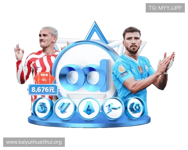 开云集团真人游戏第一品牌带你体验最真实的线上娱乐新体验