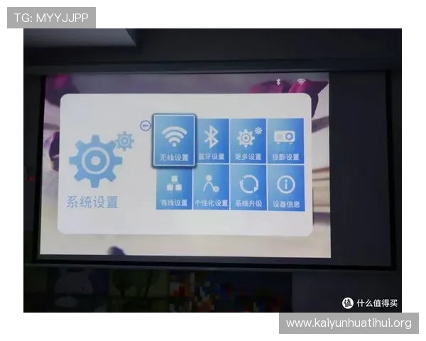 如何选择开云集团旗下品牌的产品满足不同消费者的个性化需求 如何选择开云集团旗下品牌的产品满足不同消费者的个性化需求