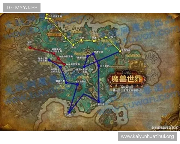开云tyra每日任务与活动攻略，轻松完成任务获取丰富奖励