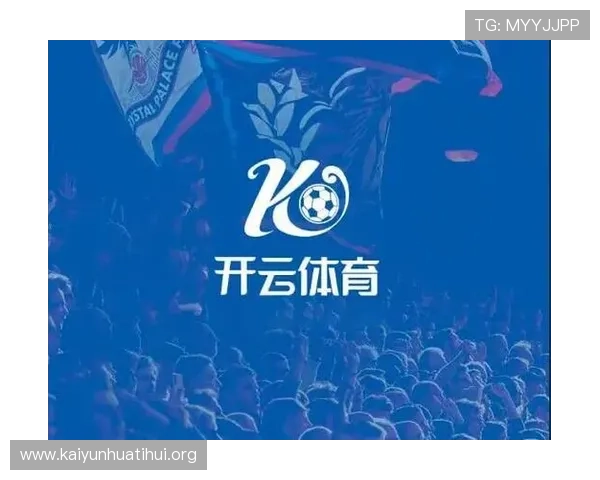 开云体育体育首页界面优化与功能升级带来更流畅的使用体验 开云体育体育首页界面优化与功能升级带来更流畅的使用体验