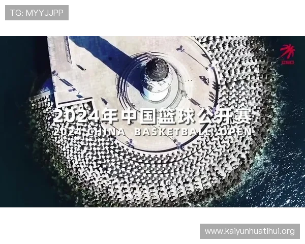 开云体育app功能全面解析助你轻松掌握平台核心优势与使用技巧