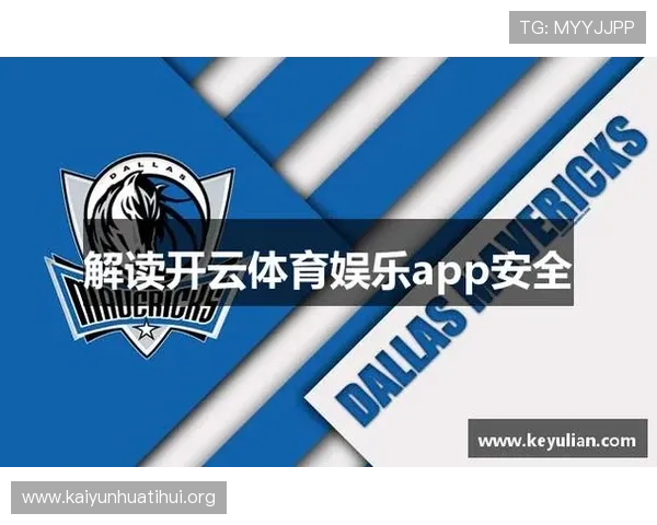 开云体育贴吧如何快速找到志同道合的体育爱好者交流平台