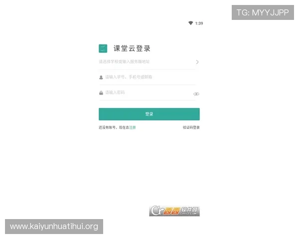 开云体育pp平台如何快速注册账号,详细步骤指导帮助新手玩家轻松入门 开云体育pp平台如何快速注册账号,详细步骤指导帮助新手玩家轻松入门