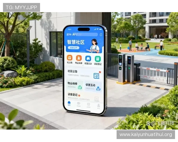 开云备用平台在提升用户粘性与增强社区互动中的作用 开云备用平台在提升用户粘性与增强社区互动中的作用