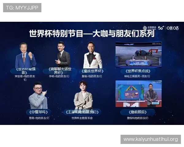 云体育官网入口最新官方平台提供便捷登录入口助你轻松畅玩体育赛事