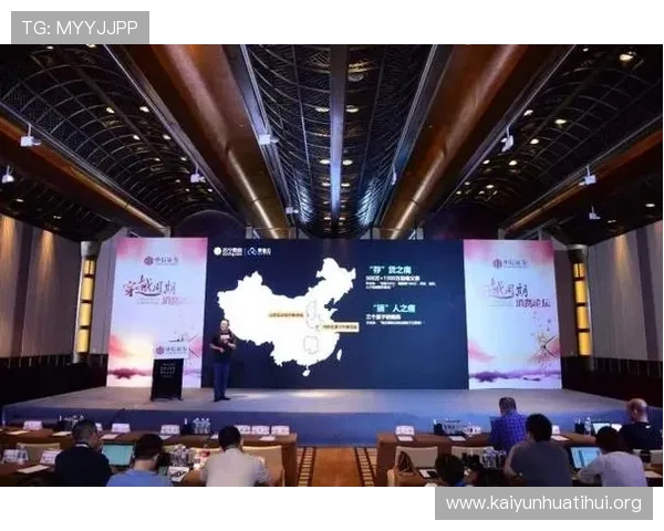 云开体育平台充值流程详解以及常见问题解决方案 云开体育平台充值流程详解以及常见问题解决方案