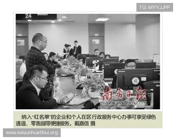 云开网站入口官方入口地址大全，确保用户快速找到稳定登录通道享受优质游戏服务