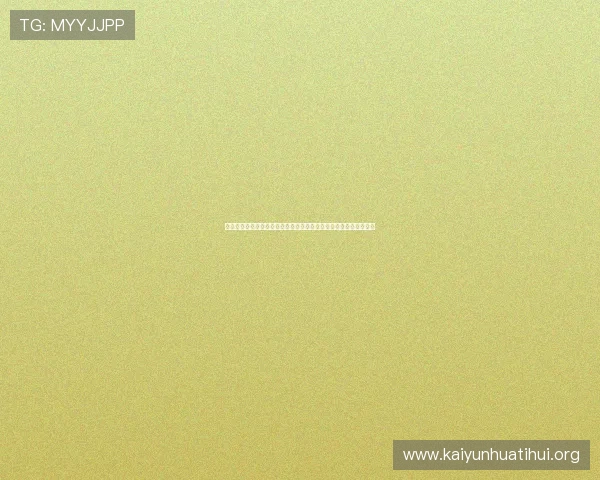 利用开云手机网页登陆快速访问世界杯专题报道与热门赛事精彩瞬间 利用开云手机网页登陆快速访问世界杯专题报道与热门赛事精彩瞬间