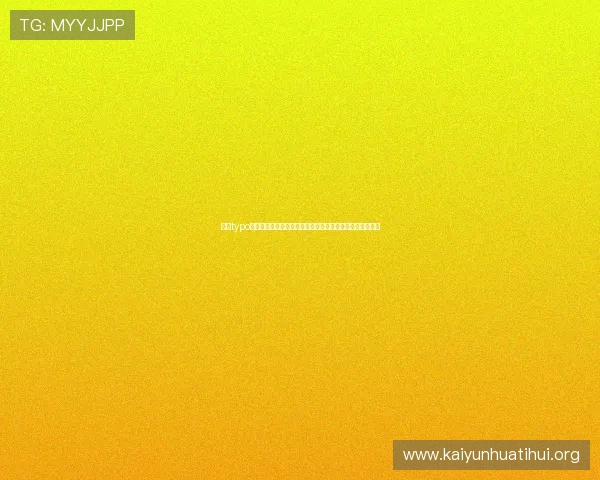 开云typo新手入门指南详细介绍游戏基础玩法和新手必知的操作技巧 开云typo新手入门指南详细介绍游戏基础玩法和新手必知的操作技巧